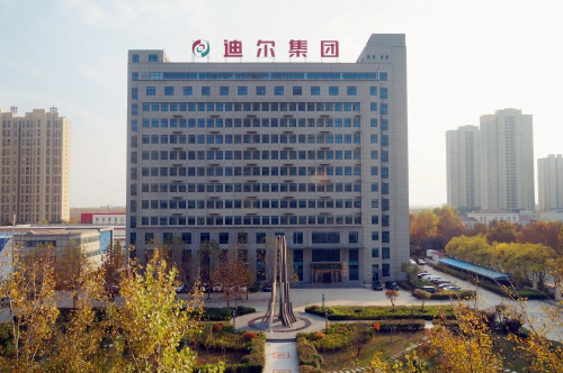 迪尔安装工程